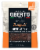 Oberto® Teriyaki Beef Jerky Perspective: front