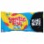 Swedish Fish® Mini Soft & Chewy Candy King Size Perspective: front