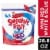 Swedish Fish® Red White & Blue Mini Candy Perspective: front