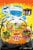 Sour Patch Kids Spooky Mix Halloween Candy Bags Perspective: front