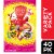 Sour Patch Kids Friendship Exchange Valentine Candy Snack Packs Perspective: front
