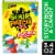 SOUR PATCH KIDS Christmas Storybook with Soft & Chewy Candy Perspective: front