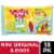 SWEDISH FISH Mini with Assorted Eggs Soft & Chewy Easter Candy Treat Size Bags Perspective: front