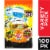Sour Patch Spooky Mix Halloween Candy Perspective: front