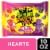 SOUR PATCH KIDS Soft & Chewy Love Me Love Me Not Valentine's Day Candy Hearts Perspective: front