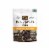Savory Wild Roasted Garlic & Black Pepper Portabella Jerky Perspective: front