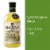 Agalima® Organic Margarita Ready to Drink Cocktail Mix Perspective: front