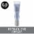 Neutrogena Rapid Wrinkle Repair Retinol Eye Cream for Dark Circles with Retinol & Hyaluronic Acid Perspective: front