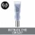 Neutrogena Rapid Wrinkle Repair Retinol Eye Cream for Dark Circles with Retinol & Hyaluronic Acid Perspective: front