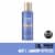 Neutrogena Liquid Oil-Free Non-Greasy Gentle Eye Makeup Remover No Oily Residue Perspective: front