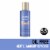 Neutrogena Liquid Oil-Free Non-Greasy Gentle Eye Makeup Remover No Oily Residue Perspective: front