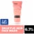Neutrogena Oil Free Pink Grapefruit Acne Face Wash with Vitamin C 2% Salicylic Acid Acne Treatment Perspective: front