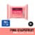 Neutrogena Oil-Free Pink Grapefruit Cleansing Wipes Perspective: front