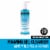 Neutrogena Hydro Boost Fragrance Free Hydrating Gel Cleanser Perspective: front