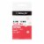 Neutrogena® Hydrocolloid Sensitive Skin Acne Patches Perspective: front