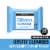 Neutrogena Fragrance Free Makeup Remover Cleansing Towelettes Perspective: front