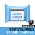 Neutrogena Makeup Remover Wipes Plant-Based + Fragrance-Free Towelettes Gently Removes Oil & Makeup Perspective: front