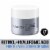 Neutrogena Rapid Wrinkle Retinol Repair Regenerating Cream Perspective: front