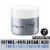 Neutrogena Rapid Wrinkle Repair Fragrance-Free Retinol Regenerating Cream Perspective: front