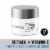 Neutrogena® Rapid Tone Repair Correcting Cream Perspective: front