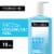 Neutrogena Hydro Boost Fragrance-Free Body Gel Cream Perspective: front