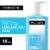 Neutrogena Hydro Boost Fragrance-Free Body Gel Cream Perspective: front