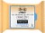 Neutrogena® Deep Clean® Oil-Free Wipes Perspective: front