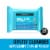 Neutrogena Hydro Boost Facial Cleansing Wipes Perspective: front