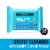 Neutrogena Hydro Boost Facial Cleansing Wipes Perspective: front