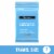 Neutrogena Makeup Remover Cleansing Towelettes Alcohol-Free Wipes Travel Size Perspective: front