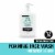 Neutrogena Fragrance Free Ultra Gentle Foaming Face Wash Perspective: front