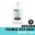 Neutrogena Fragrance Free Ultra Gentle Foaming Face Wash Perspective: front