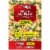 Pictsweet Farms® Pasta Alfredo with Broccoli Carrots & Spinach Perspective: front