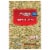 Pictsweet Farms® Butter Beans Perspective: front