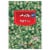 Pictsweet Farms® Frozen Cut Okra Perspective: front