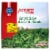 Pictsweet Farms® Deluxe Frozen Baby Broccoli Florets Family Size Perspective: front