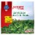Pictsweet Farms® Deluxe Frozen Baby Broccoli Florets Family Size Perspective: front