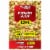 Pictsweet Farms® Potato Soup Perspective: front