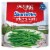 Pictsweet Farms® Steam'ables® Signature Frozen Haricots Verts Extra Fine Green Beans Perspective: front