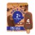 Halo Top® Keto Chocolate Cheesecake Ice Cream Pops Perspective: front