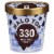 Halo Top Blueberry Crumble Light Ice Cream Perspective: front
