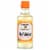 Marukan® Seasoned Gourmet Rice Vinegar Perspective: front