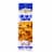 Odense Pure Almond Paste Perspective: front