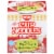Nissin Cup Noodles Beef Flavor Ramen Noodle Soup Perspective: front