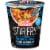 Nissin Cup Noodles Stir Fry Korean BBQ Flavor Asian Noodles in Sauce Perspective: front