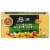 Reese® Flat Fillets of Anchovies in Puer Olive Oil Perspective: front