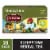 Celestial Seasonings Caffeine Free Sleepytime® Herbal Tea Perspective: front