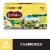 Celestial Seasonings® Chamomile Herbal Tea Bags Perspective: front