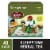 Sleepytime Celestial Seasonings Caffeine Free Herbal Tea Perspective: front