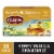 Celestial Seasonings Caffeine Free Honey Vanilla Chamomile Herbal Tea Perspective: front